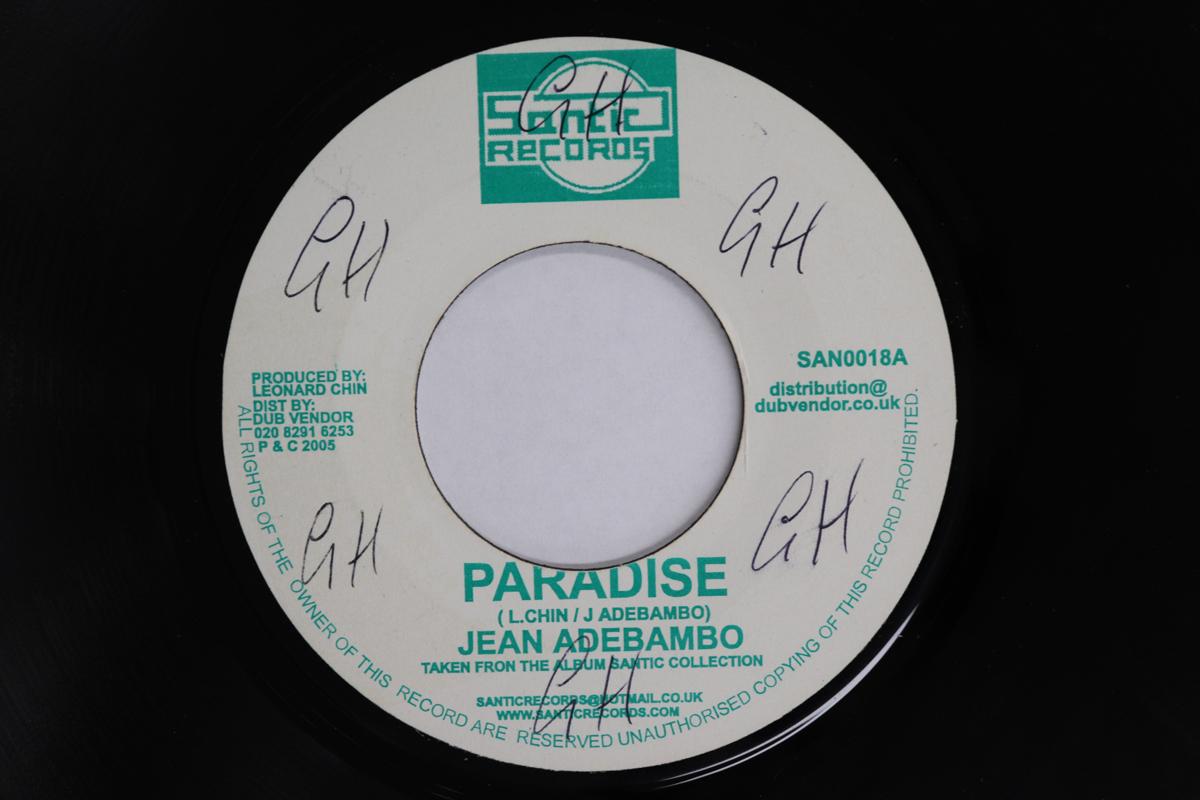 7inch Record JEAN ADEBAMBO  SANTIC PLAYERS  Paradise  Para Dub SAN0012 Santic Records 2005 UK Reggae Ska  Dub Used