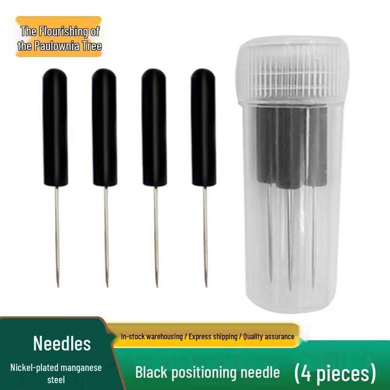 

Zizhisheng Black Positioning Pins (4-Pack, 3.6cm)