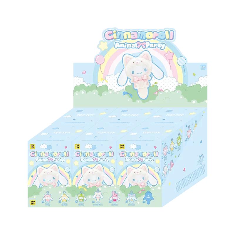 TOPTOY Cinnamoroll Tierparty Serie Vinyl Plüsch Trendiges Spielzeug Figur Schreibtisch Dekoration Plüschtier Geschenk für Erwachsene