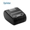 XINYE Portable Thermal Label and Receipt Printer CN plug (adapter included)
