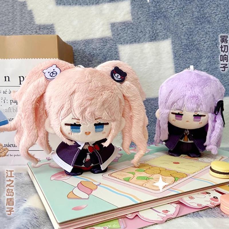 Danganronpa Plush Toy Kokichi Oma Enoshima Junko Kirigiri Kyoko Saihara Shuichi Nagito Komaeda Nanami ChiaKi Stuffed Doll Gift