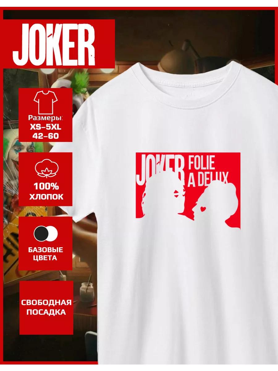 T-shirt with a Joker print S