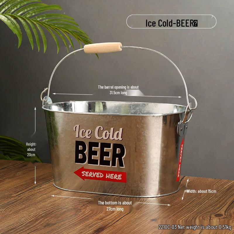 ZISIZ Vintage Metal Beverage Ice Bucket