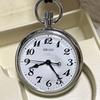 [USED] Seiko Railway Pocket Watch, Commemorating the 100th Anniversary of the Opening of Mito Station, 7011-0010, Rare Item