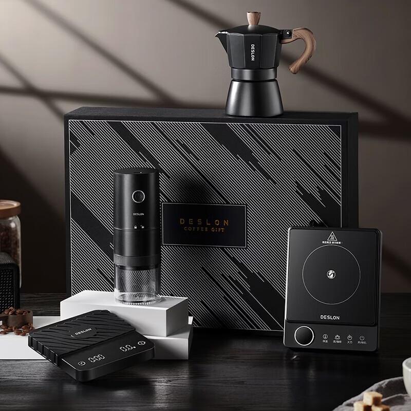 DESLON Premium Moka Pot Coffee Gift Set