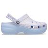 Crocs Eva Breathable Clogs Women Footwear Blue Purple 207241-4NT