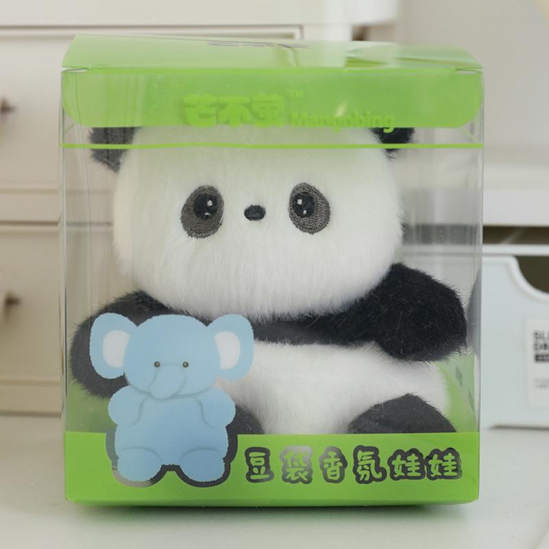 Cute Fragrance Table with Plush Doll Doll Pendant Desktop Plush Toy Baby Elephant Doll Birthday Gift