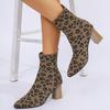 New Korean Version Leopard Print Thick Heel Short Boots Pointed High Heel Flying Woven Elegant Fashion Boots Women's Boots Large Size Wish