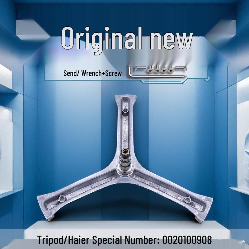 Aokewen Washing Machine Inner Drum Tripod Support Bracket