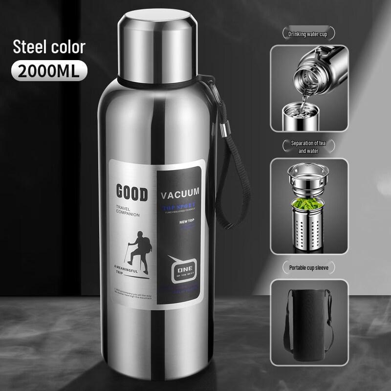 Xihe 2000ml Silver Insulated Outdoor Water Bottle Set