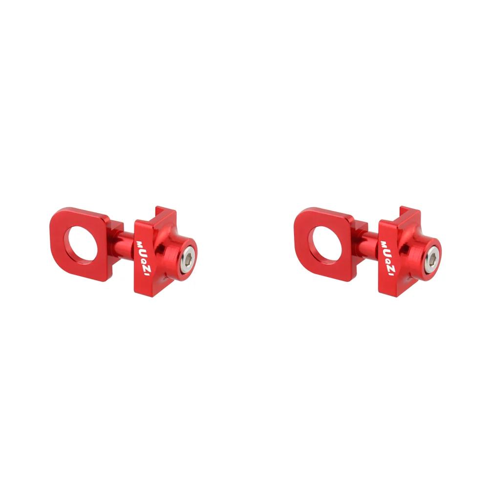 Bicycle Chain Adjuster Aluminum Alloy CNC Chain Tensioner DIY Modification Lightweight Wear-resistant for Single Speed Bicycle
