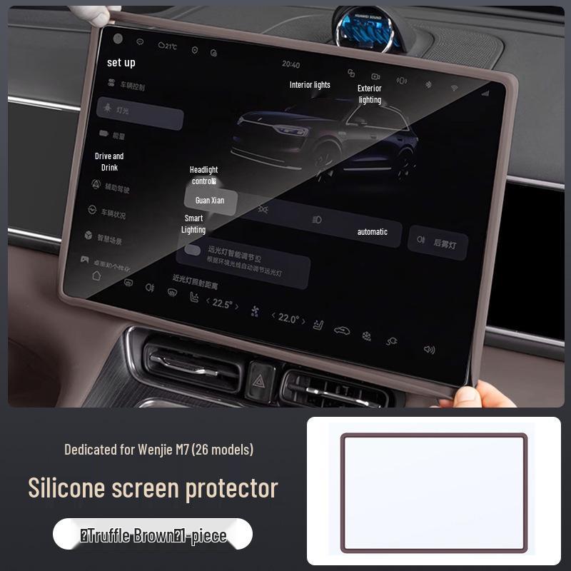 AITO M7 Navigation Screen Protector: Silicone Edge Cover for 26 Models