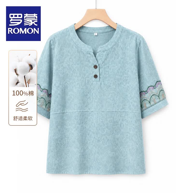 ROMON Women s Pure Cotton Summer Short Sleeve Top & Set 2XL