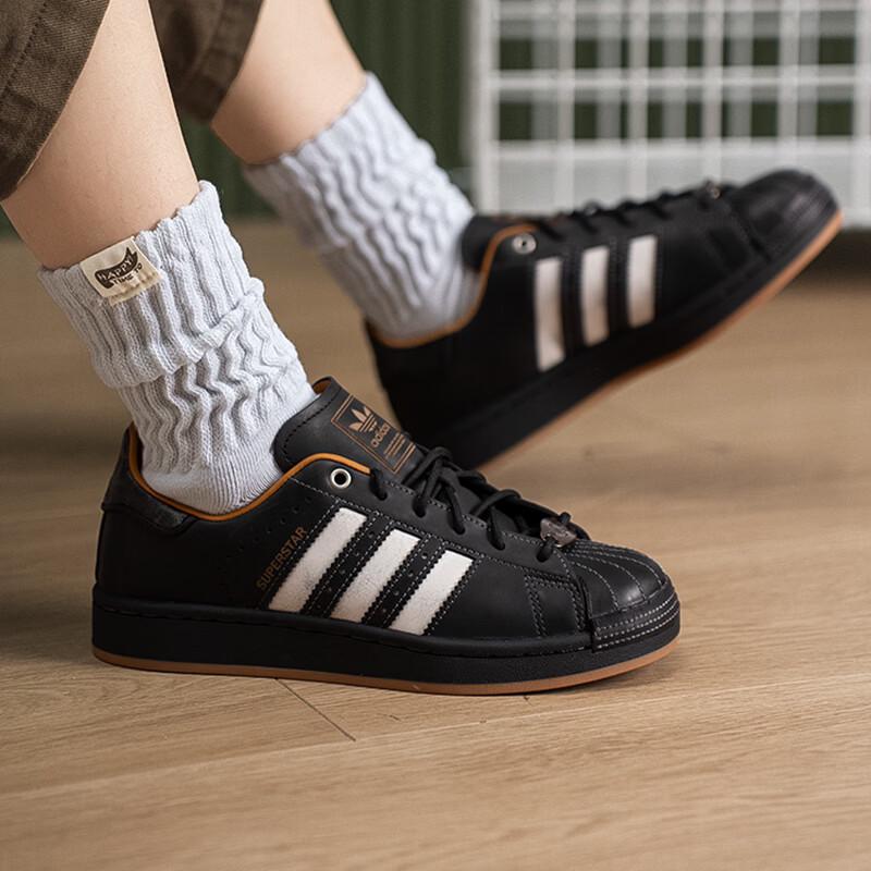 Adidas Superstar Unisex Low-Top Board Shoes KI6590
