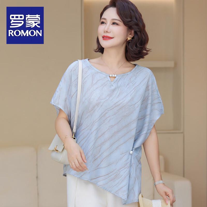 

ROMON Women s Summer Loose Short-Sleeve Top & Outfit XL