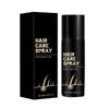 Limited time!!Amz Moisturizing And Hydrating Hair Spray Gently Nourishes The Scalp, Making It Smooth And Delicate, And Takes Care Of The Ends Of The H
