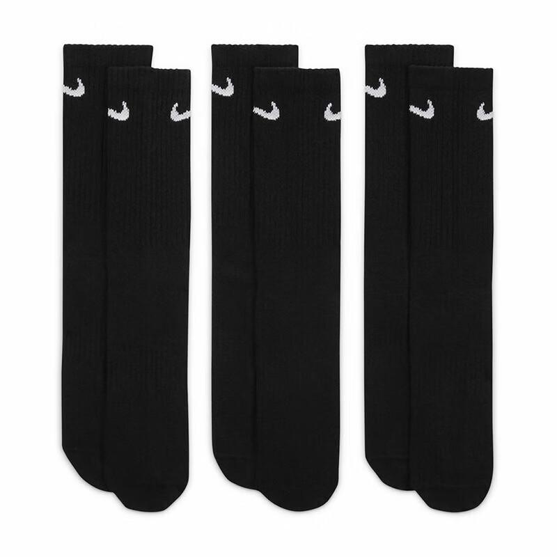 Nike Casual Athletic Socks 3-Pair Pack