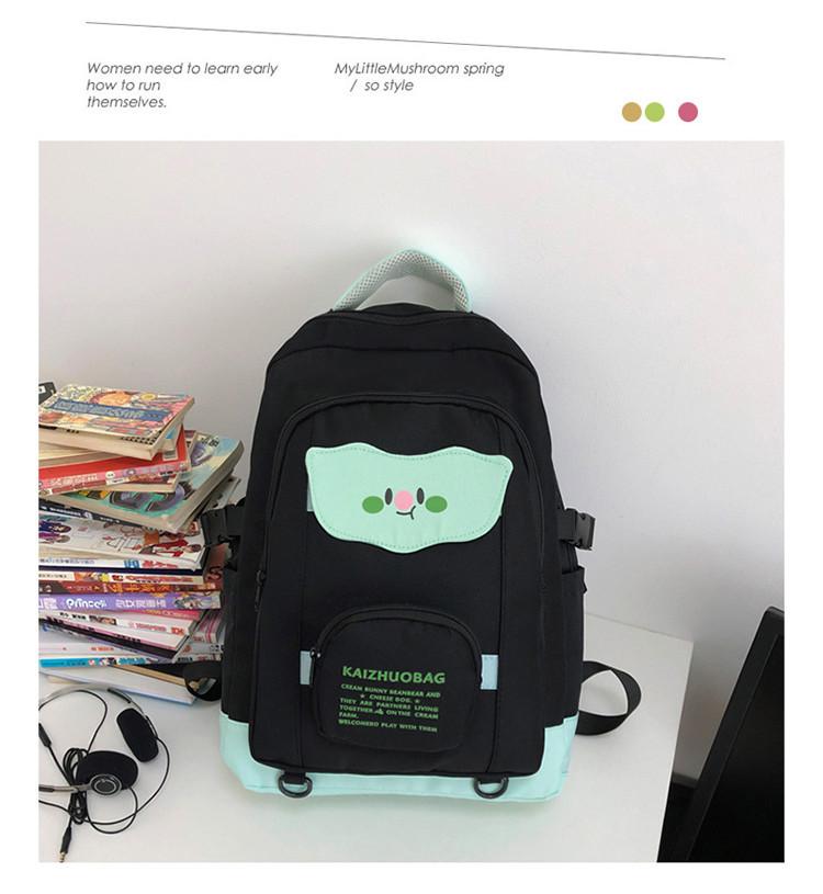 Stylish And Cute Nylon Kids Backpack For Boys And Girls With Curved Straps