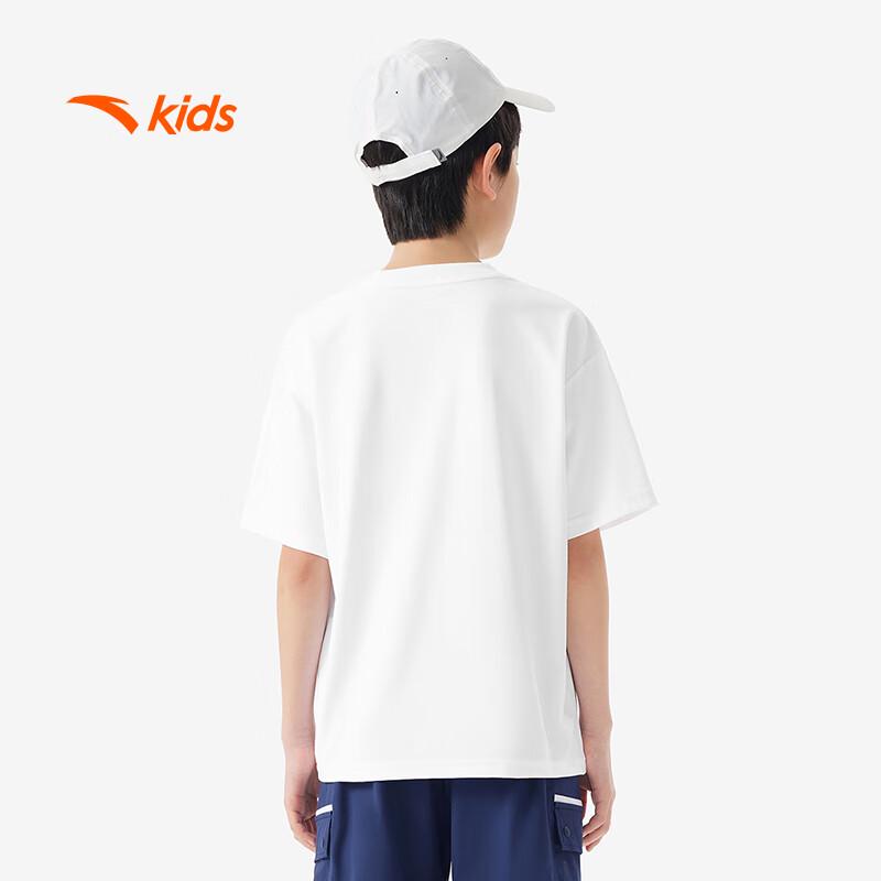 Anta Kids' Big Boys' Breathable Knit T-Shirt