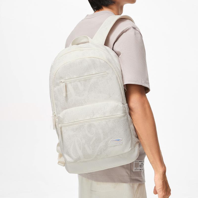 Série Style de Vie Sportif Li Ning Mode Décontracté Polyvalent Logo de la Marque Polyester Écologique Sac à Dos Étudiant Sac à Dos Unisexe Blanc Cassé ABST017-3