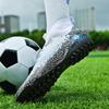 35-47 Herren High-Top-Socken Fußballschuhe TF Broken Nails Jugendsportschuhe Fußballtrainingsschuhe Jungenschuhe