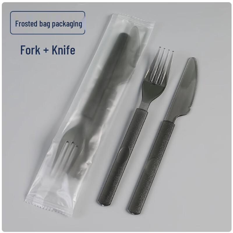 Sheng Bi Lai Disposable Cutlery Set