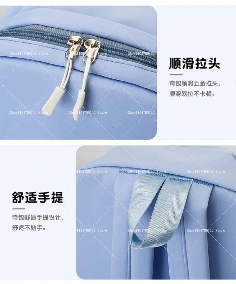 2pcs One Piece Backpack with Pencil Case Student Schoolbag Casual Large Capacity Backpack Boys Men Cartoon Anime Bookbag Gift