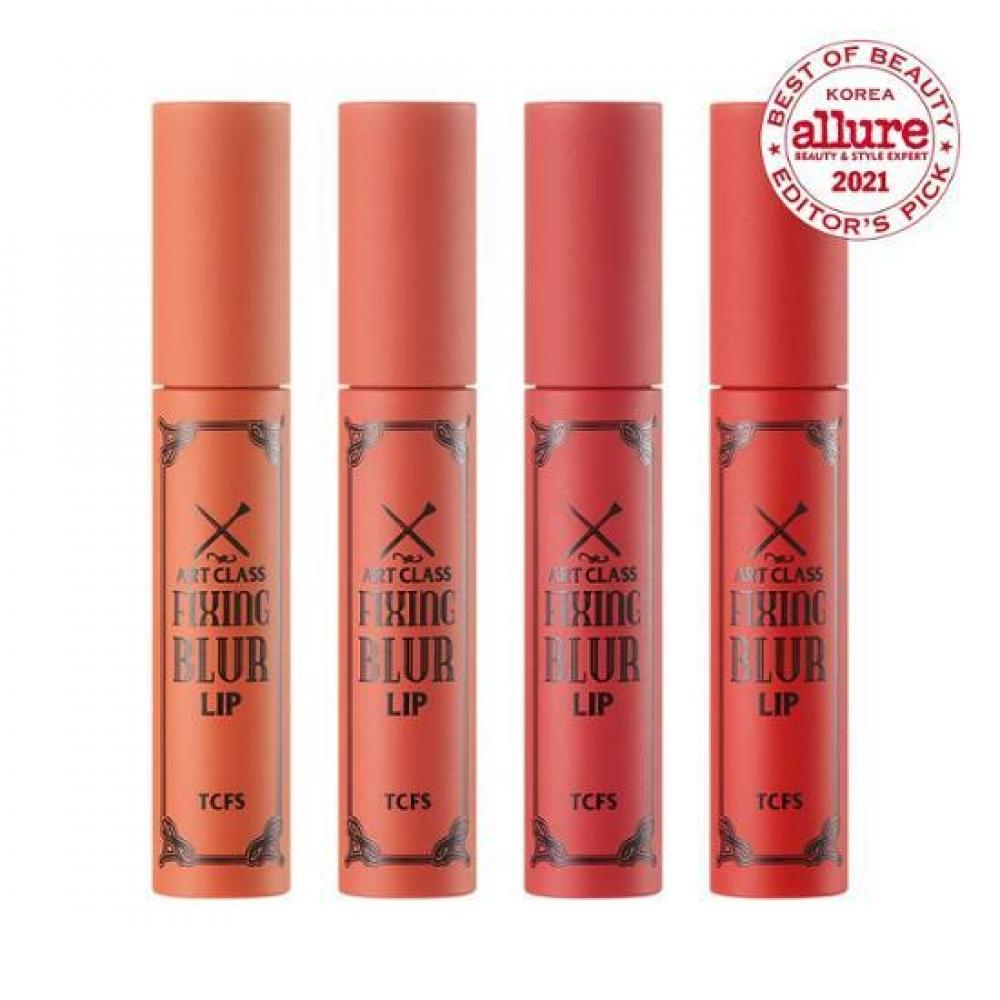 

Слишком круто для школы. Исправление размытия губ