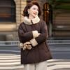 Pierre Cardin Women's Elegant Down Jacket