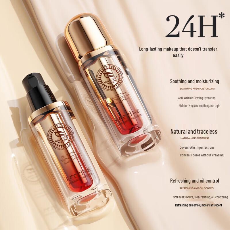Leezi Bird's Nest Peptide Oil Control Foundation