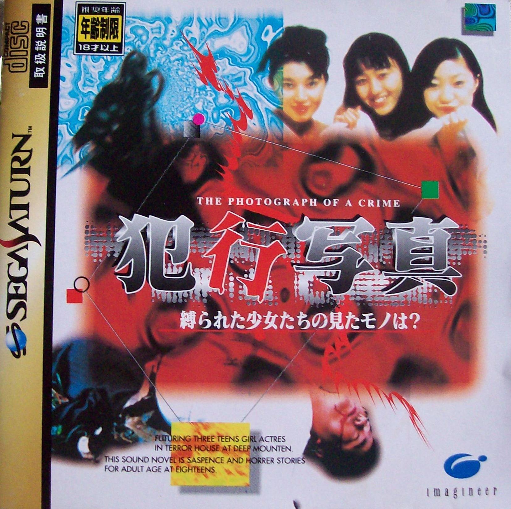 

Crime What did the tied up girls Photos see