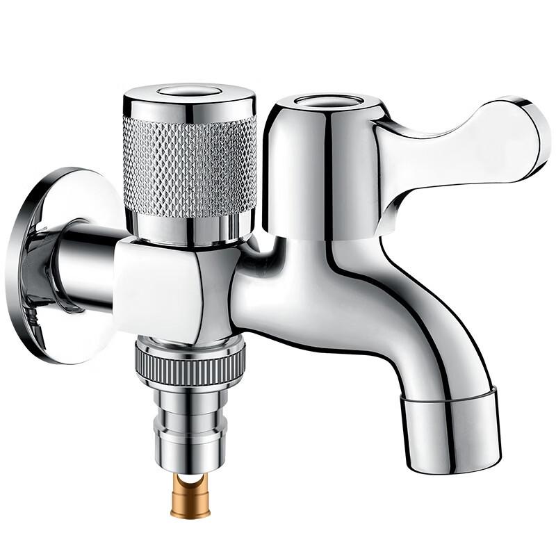 OEING Stainless Steel Dual Outlet Washing Machine Faucet