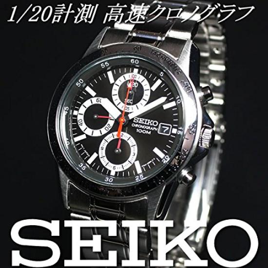 SEIKO Imported Overseas Model SND371PC [Seiko Import] Men's Watch,