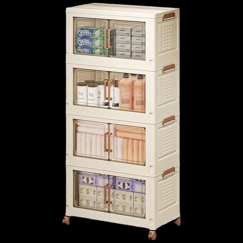 Zunwei Foldable Multi-Layer Storage Cabinet