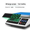 Xiuhu Industrial High-Precision Bench Scale