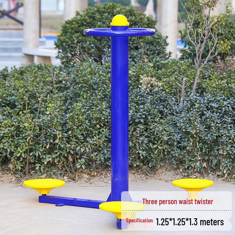 Outdoor Triple Waist Twister