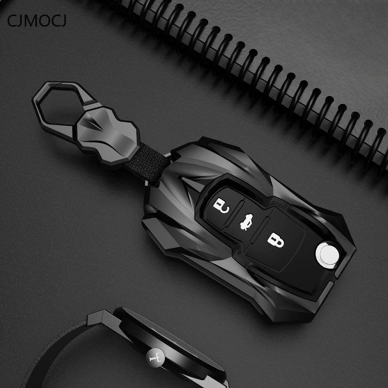 Premium Key Fob Cover For Volkswagen Sagitar/Tayron/Tharu/Lavida – Case Keybag Keychain