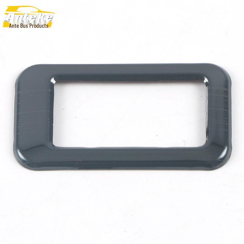21 A3L Trunk Switch Bright Ring Button Trim Sticker for Car
