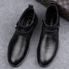High-end Brand Men's Genuine Leather Casual Shoes,High-quality Thick-soled Boots, Men's High-top Cotton Shoes,Large Sizes: 38-46