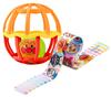 Agatsuma Anpanman Shaka Shaka Ball with Strap Red Strap, [2024]