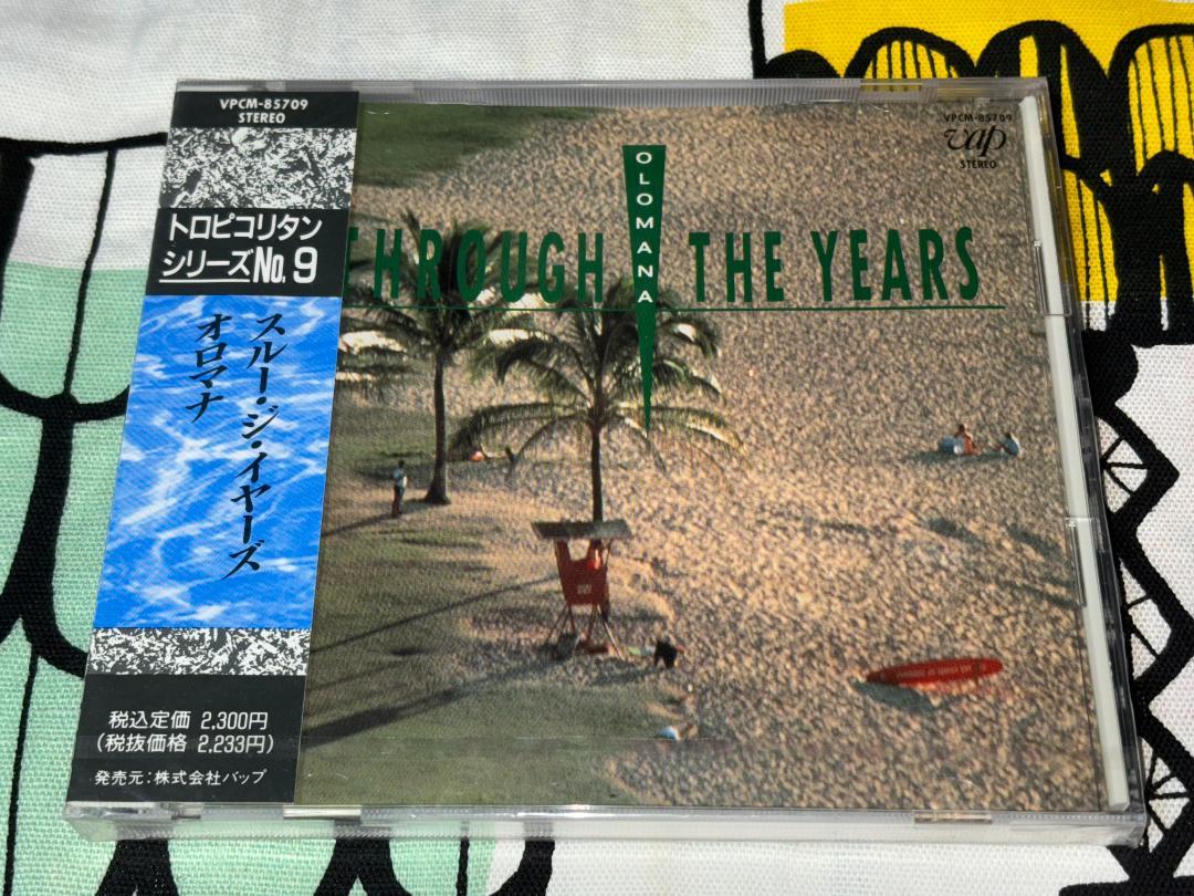 

[USED] OLOMANA