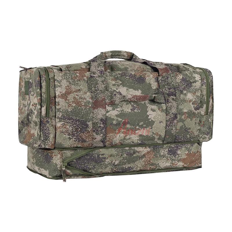 Chu Rong Outdoor Front Carry Utility Bag