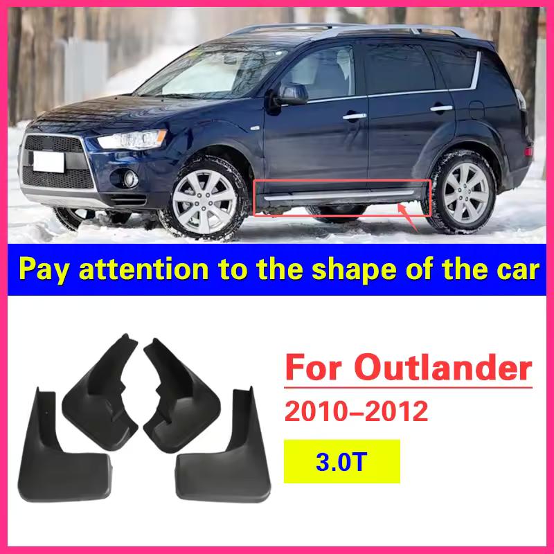 

Передние и задние литые автомобильные брызговики для Mitsubishi Outlander 2010 2011 2012, брызговики, брызговики, брызговики 3.0T