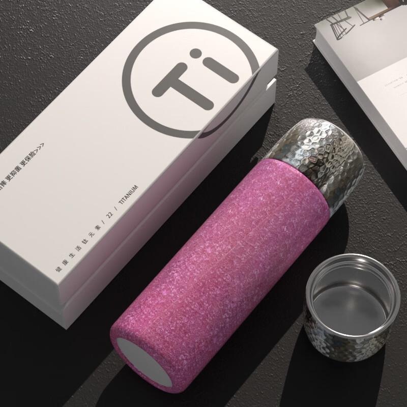 OLOEY Titanium Tea Infuser Insulated Mug