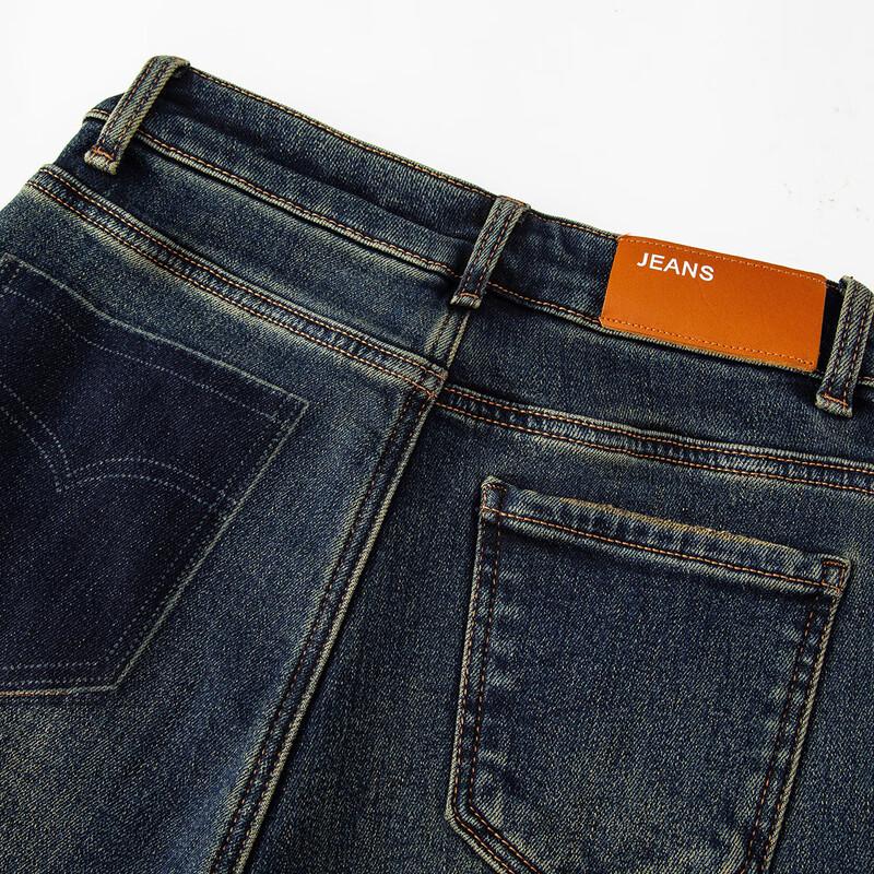 RAIN.CUN Dámské úzké džíny s vysokým pasem a fleecovou podšívkou