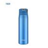 Stainless Steel Vacuum Insulated Mug