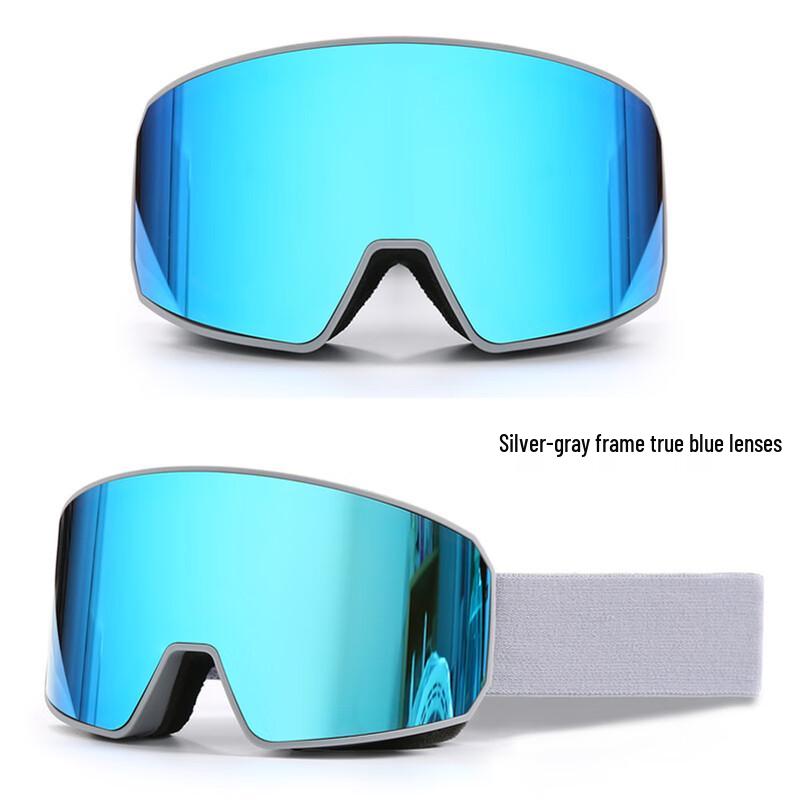 UOSU Skibrille mit voller Abdeckung