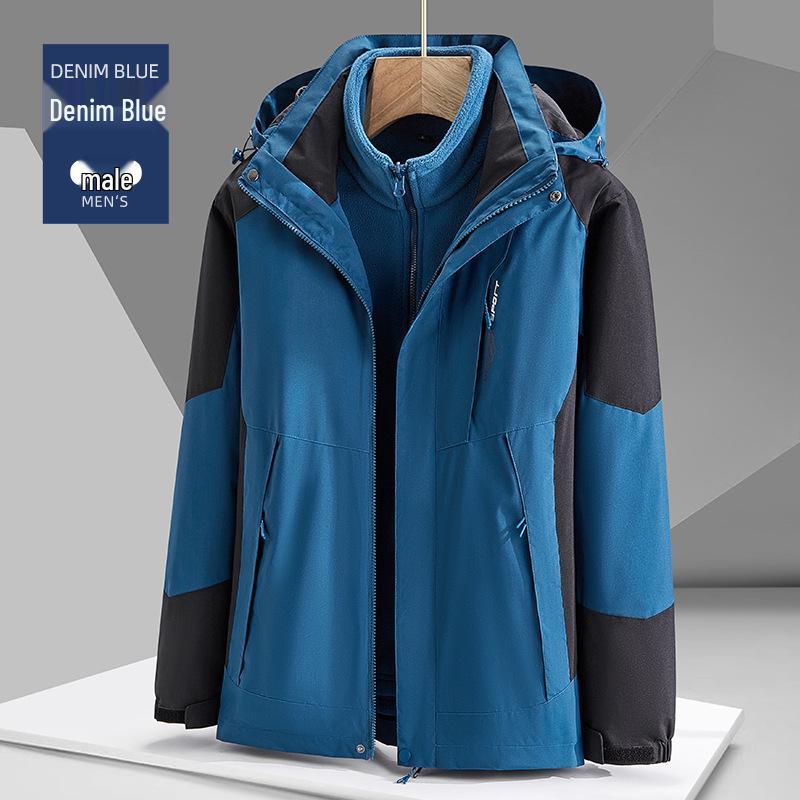 1818 Windproof Waterproof Detachable 2-Piece Outdoor Mountaineering Suit for Men & Women