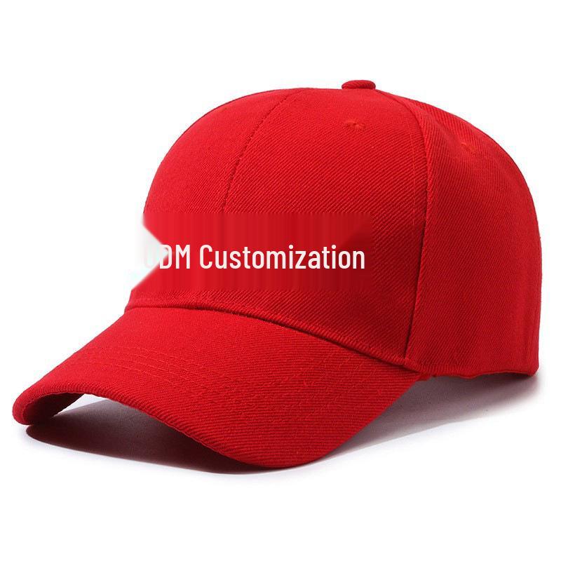 Customizable Solid Color Baseball Cap: Options for Logo Printing, Embroidery, Text and Bulk Gifts Available