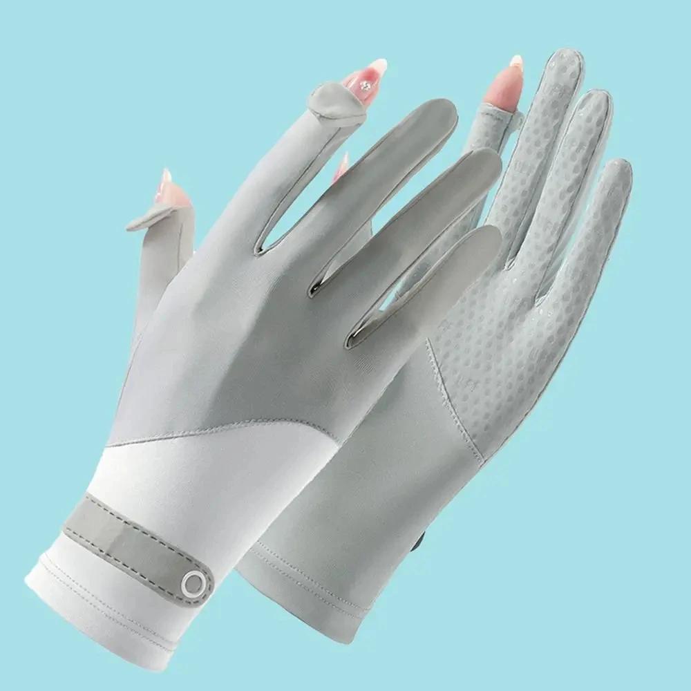 Summer Ice Silk Sunscreen Gloves Women Touch Screen Gloves Anti-UV Breathable Non Slip Riding Driving Gloves